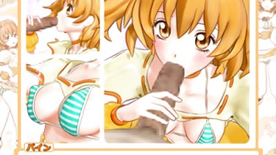 इंटरप्ट